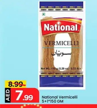 Mark & Save NATIONAL Vermicelli offer