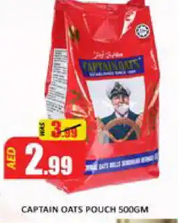 Mango Hypermarket LLC CAPTAIN OATS Oats offer