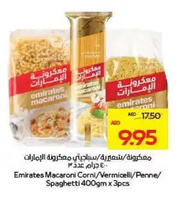 Megamart EMIRATES Macaroni offer