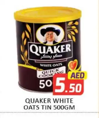 Mango Hypermarket LLC QUAKER Oats offer