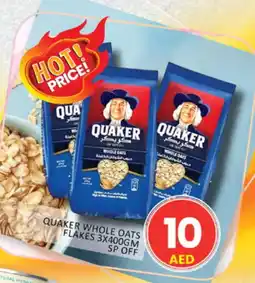Al Madina QUAKER Oats offer