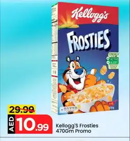 Mark & Save KELLOGGS Corn Flakes offer
