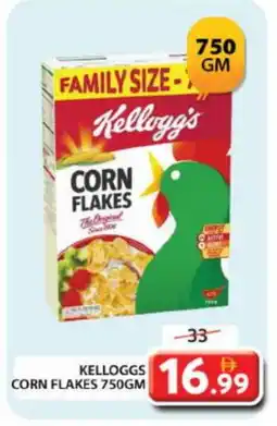 Grand Hyper Market KELLOGGS Corn Flakes offer