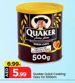 Mark & Save QUAKER Oats offer