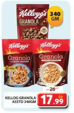 Grand Hyper Market KELLOGGS Cereals offer