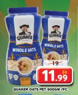 Grand Hyper Market QUAKER Oats offer