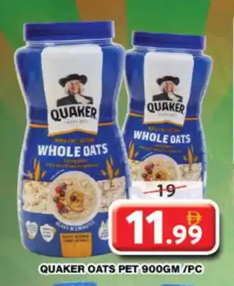Grand Hyper Market QUAKER Oats offer