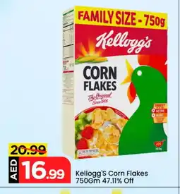 Mark & Save KELLOGGS Corn Flakes offer