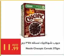 Istanbul Supermarket NESTLE Cereals offer
