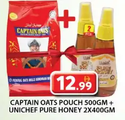 Grand Hyper Market CAPTAIN OATS Oats offer