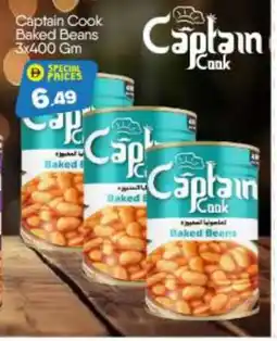Bigmart CAPTAIN COOK Baked Beans offer