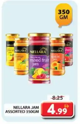 Grand Hyper Market NELLARA Jam offer