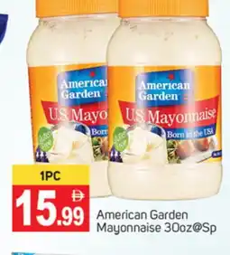 Talal Market AMERICAN GARDEN Mayonnaise offer