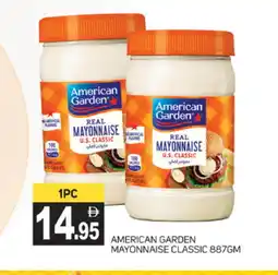 Talal Market AMERICAN GARDEN Mayonnaise offer