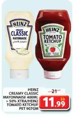 Grand Hyper Market HEINZ Mayonnaise offer
