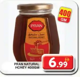 Grand Hyper Market PRAN Honey offer