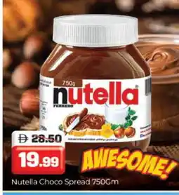 Al Madina NUTELLA Chocolate Spread offer
