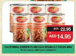 Spar CALIFORNIA GARDEN Fava Beans offer