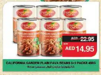 Spar CALIFORNIA GARDEN Fava Beans offer