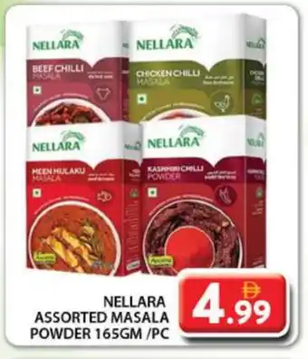 Grand Hyper Market NELLARA Spices / Masala offer