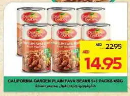 Megamart CALIFORNIA GARDEN Fava Beans offer