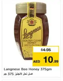 Nesto LANGNESE Honey offer
