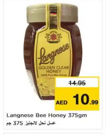 Nesto LANGNESE Honey offer