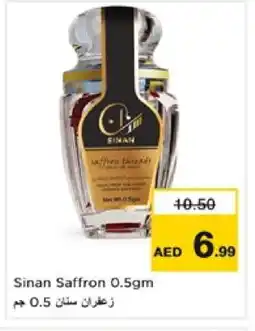 Nesto SINAN Dried Herbs offer