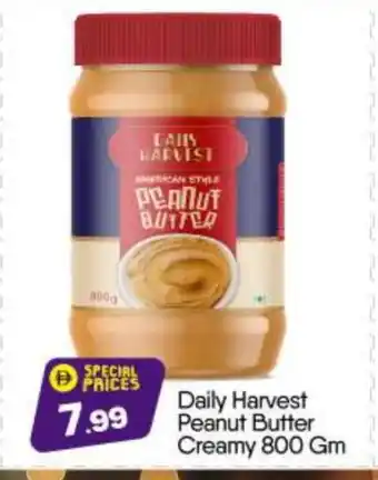 Bigmart AMERICAN HARVEST Peanut Butter offer