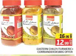 Mango Hypermarket LLC EASTERN Dried Herbs offer
