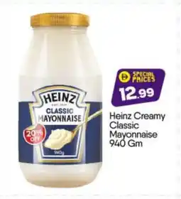 Bigmart HEINZ Mayonnaise offer