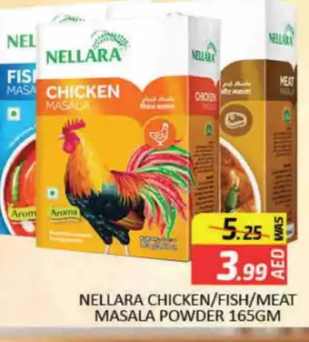 Mango Hypermarket LLC NELLARA Spices / Masala offer