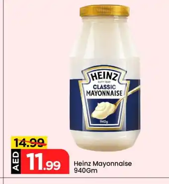 Mark & Save HEINZ Mayonnaise offer