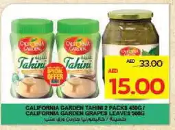 Megamart CALIFORNIA GARDEN Tahina & Halawa offer