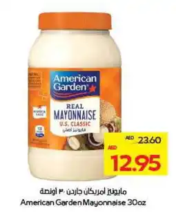 Megamart AMERICAN GARDEN Mayonnaise offer