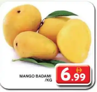 Grand Hyper Market Mango Mangoes offer