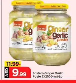 Mark & Save EASTERN Garlic Paste offer