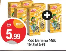 Talal Market KDD Flavoured Milk offer