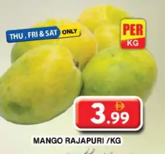 Grand Hyper Market Mango Mangoes offer