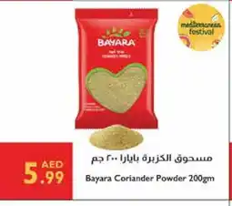Istanbul Supermarket BAYARA Spices / Masala offer