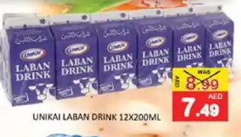 Mango Hypermarket LLC UNIKAI Laban offer