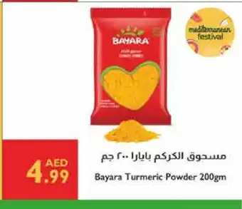 Istanbul Supermarket BAYARA Spices / Masala offer