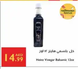 Istanbul Supermarket HEINZ Vinegar offer