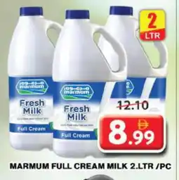 Grand Hyper Market MARMUM Fresh Milk offer