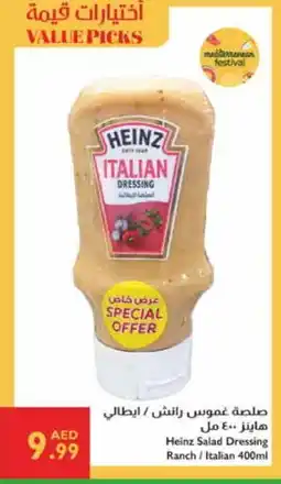 Istanbul Supermarket HEINZ Dressing offer