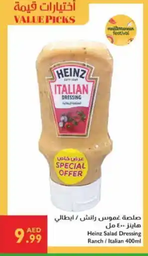Istanbul Supermarket HEINZ Dressing offer