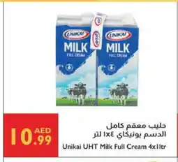 Istanbul Supermarket UNIKAI Long Life / UHT Milk offer
