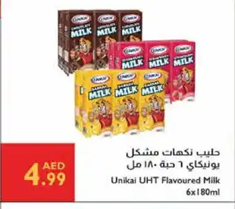 Istanbul Supermarket UNIKAI Flavoured Milk offer