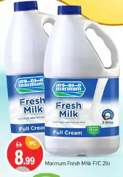 Talal Market MARMUM Fresh Milk offer