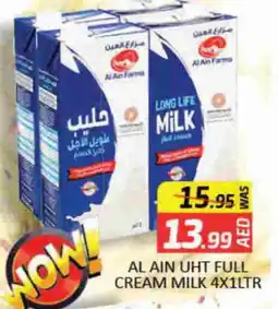 Mango Hypermarket LLC AL AIN Long Life / UHT Milk offer